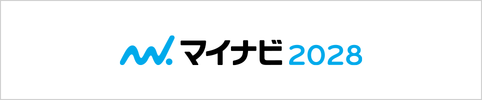 マイナビ2028